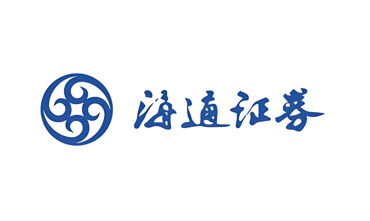 海通證券