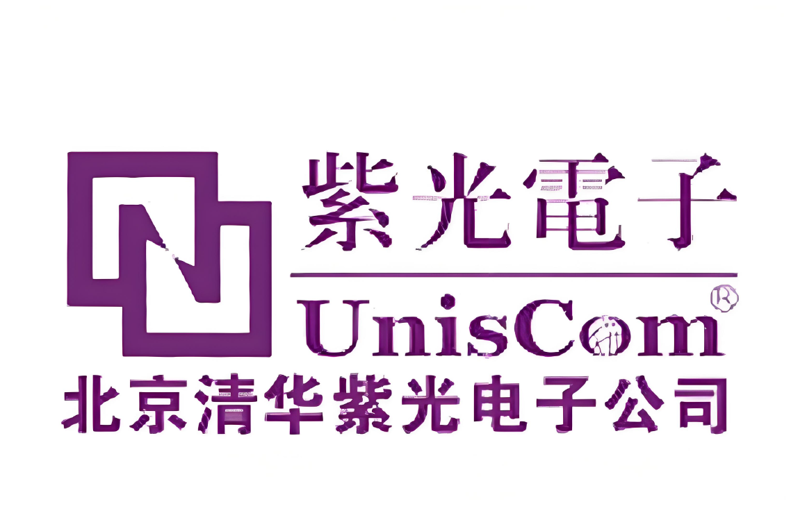 北京紫光電子