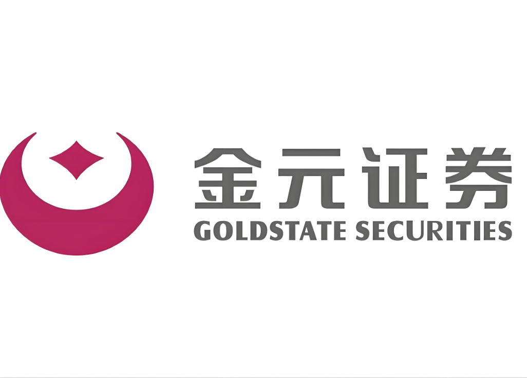 金元證券